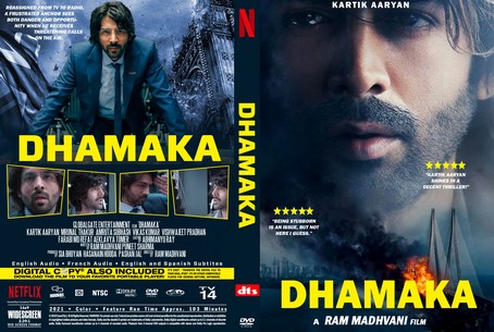 Dhamaka 2021
