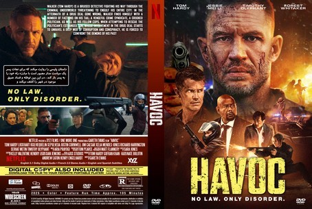 Havoc 2025