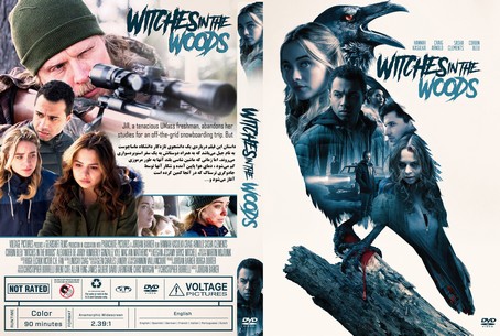 Witches In The Woods 2019