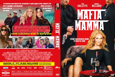Mafia Mamma 2023