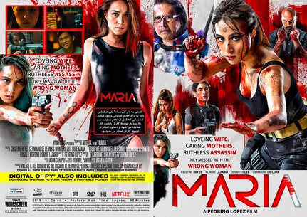 Maria 2019