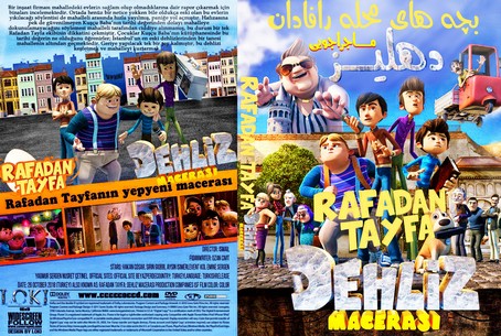 Rafadan Tayfa Dehliz Macerasi 2018