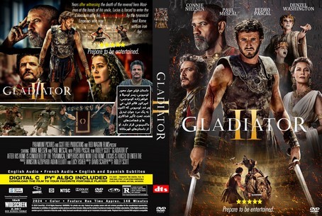 Gladiator II 2024