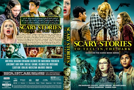 Scary Stories to Tell in the Dark 2019