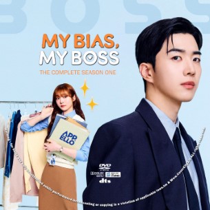 My Bias, My Boss Season 1