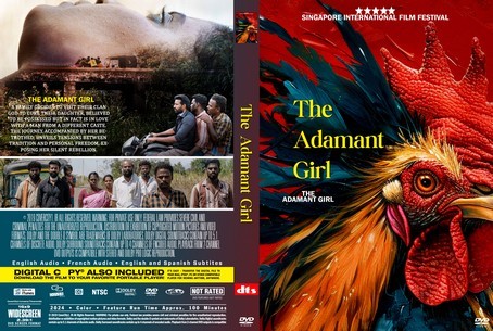 The Adamant Girl 2024