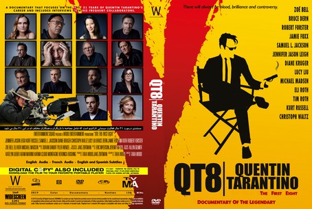 Qt8 The First Eight 2019