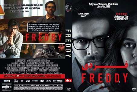 Freddy 2022