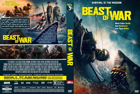 Beast of War 2025
