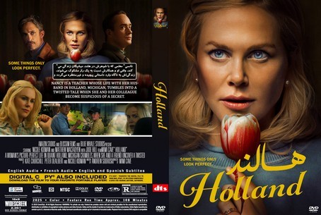Holland 2025