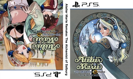 Atelier Marie Remake The Alchemist of Salburg inlay