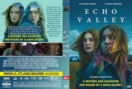 Echo Valley 2025