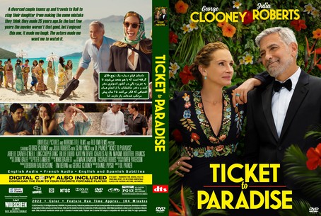 Ticket to Paradise 2022