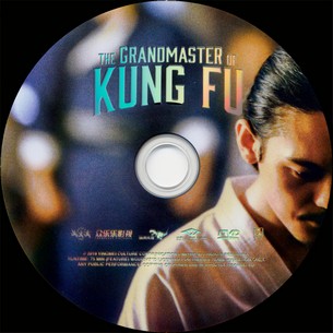 The Grandmaster of Kungfu 2019