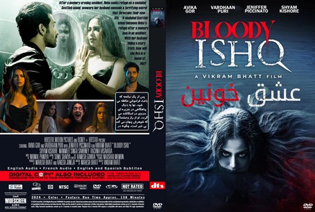 Bloody Ishq 2024