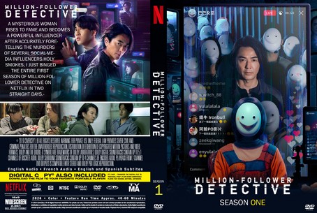 Million Follower Detective Season 1
