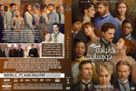The Forsytes Season 1