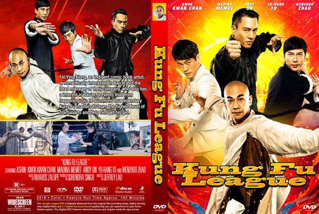 Kung Fu League 2018