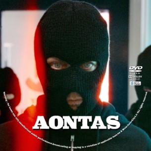 Aontas 2025