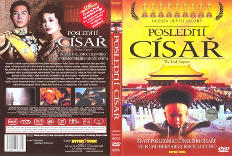 The Last Emperor 1987