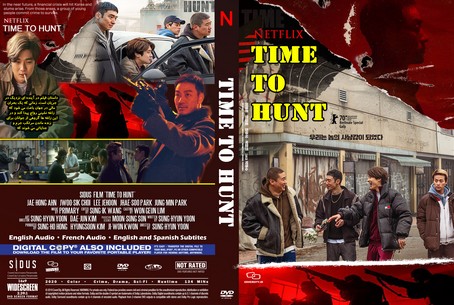 Time to Hunt 2020