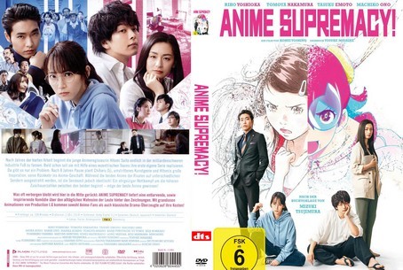 Anime Supremacy! 2022