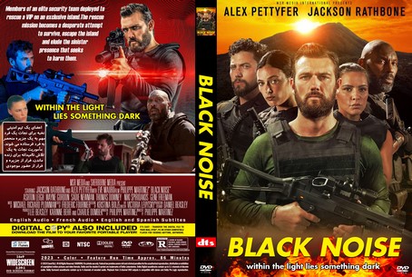 Black Noise 2023