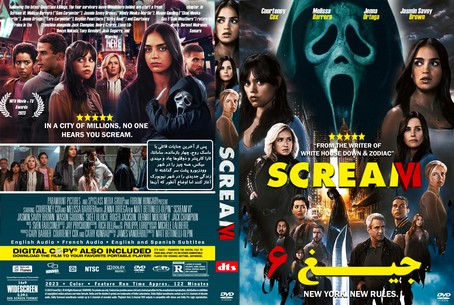 Scream VI 2023