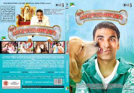 It's Entertainment 2014
