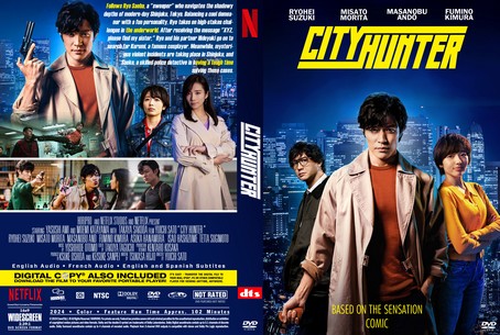 City Hunter 2024