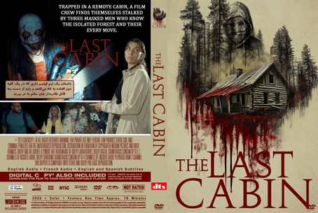 The Last Cabin 2025