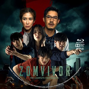 Zomvivor season 1