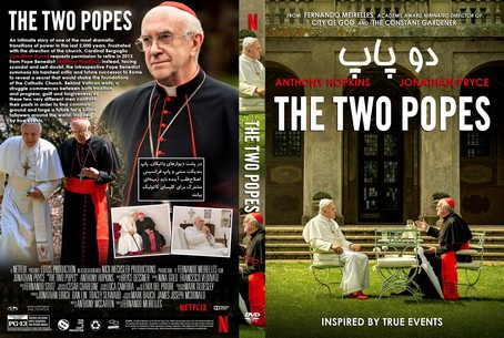 The Two Popes 2019