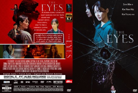 The Eyes 2026