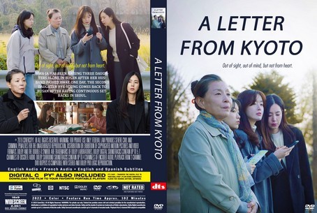 A Letter from Kyoto 2022