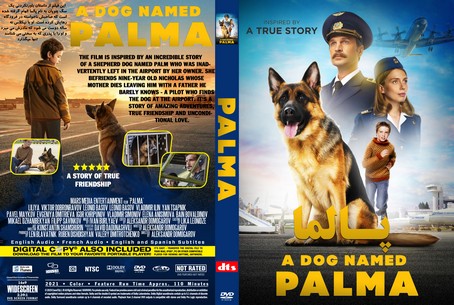 Palma 2021