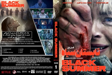 Black Summer Season 1