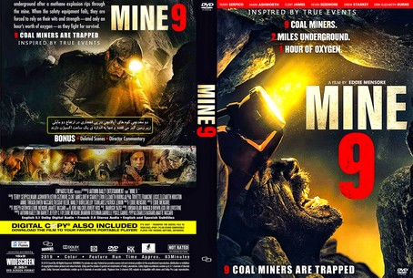 Mine 9 2019