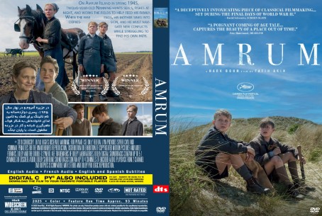 Amrum 2025