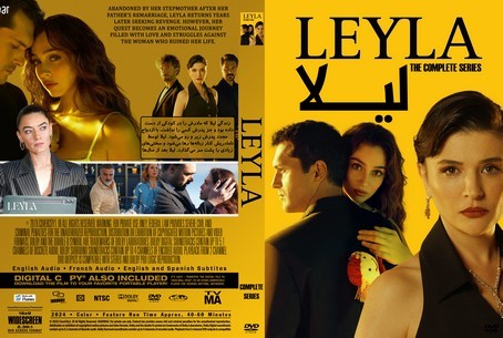 Leyla Season 1