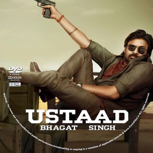Ustaad Bhagat Singh 2026