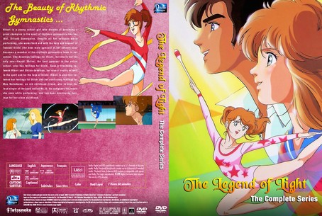 Legend of Light Complete Series 1986