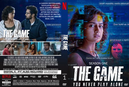The Game You Never Play Alone Season 1