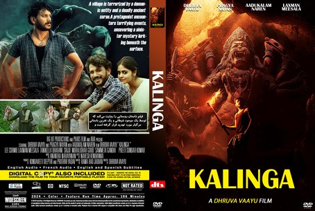 Kalinga 2024