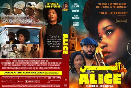 Alice 2022