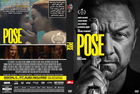 Pose 2025