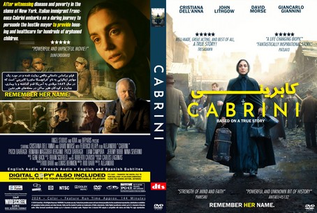 Cabrini 2024