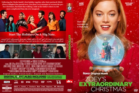 Zoey's Extraordinary Christmas 2021