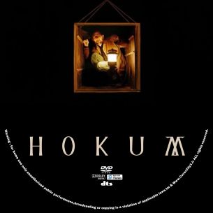 Hokum 2026