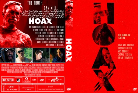 Hoax 2019